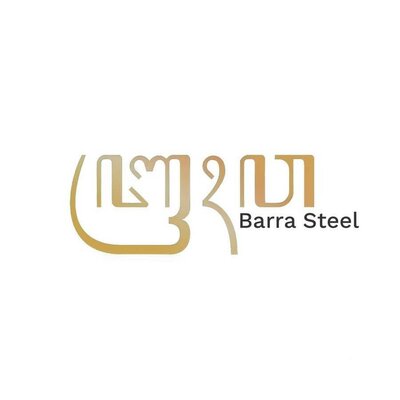 Trademark BARRA STEEL + LOGO