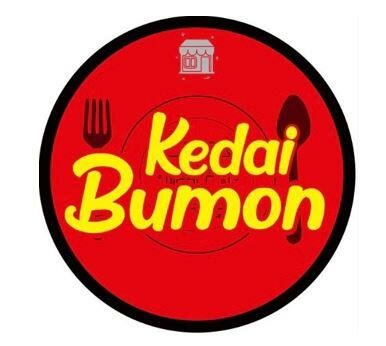 Trademark Kedai Bumon