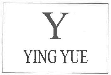 Trademark YING YUE + LOGO