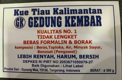 Trademark Kue Tiau Kalimantan GEDUNG KEMBAR