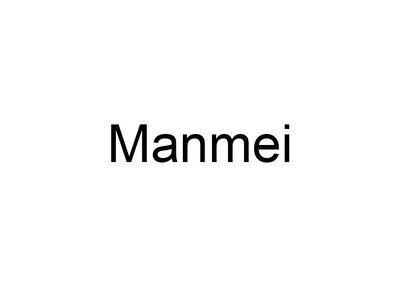 Trademark MANMEI