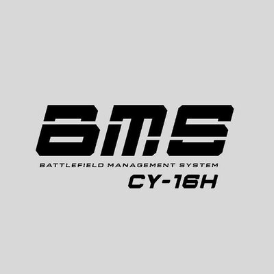 Trademark Battlefield Management System (BMS) CY-16H