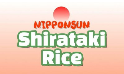 Trademark NIPPONSUN