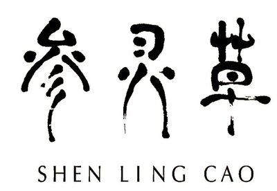 Trademark Huruf kanji dibaca SHEN LING CAO + SHEN LING CAO