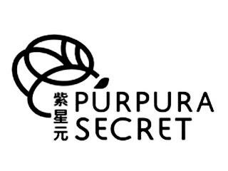 Trademark PURPURA SECRET + HURUF CHINA & LUKISAN