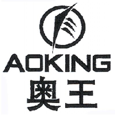 Trademark AOKING HURUF KANJI DAN LUKISAN