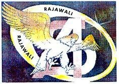 Trademark RAJAWALI + LUKISAN