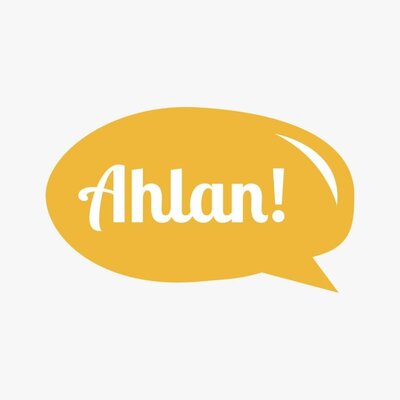 Trademark Ahlan!