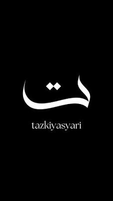 Trademark tazkiyasyari