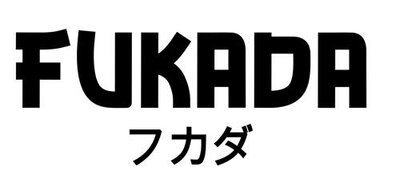 Trademark FUKADA