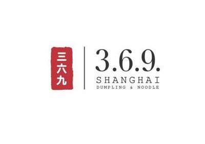 Trademark 3.6.9. SHANGHAI + LOGO