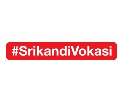 Trademark #SrikandiVokasi & Logo