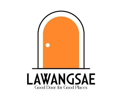 Trademark LAWANGSAE Good Door for Good Places