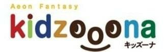 Trademark Aeon Fantasy kidzooona huruf kanji & Logo