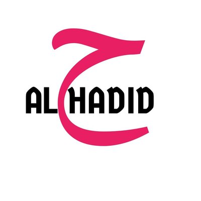 Trademark Al Hadid