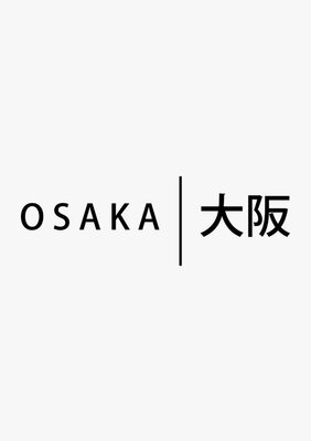 Trademark OSAKA | 大阪