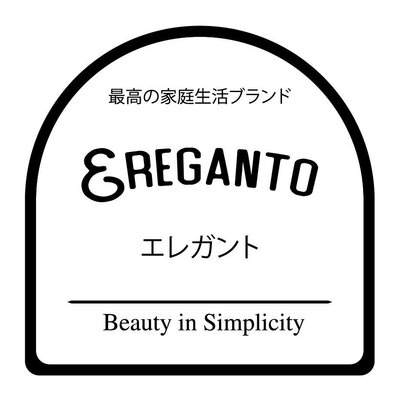 Trademark EREGANTO Beauty in Simplicity + Huruf non latin