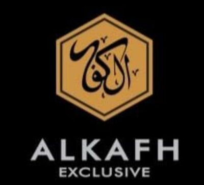 Trademark ALKAFH EXCLUSIVE + LOGO