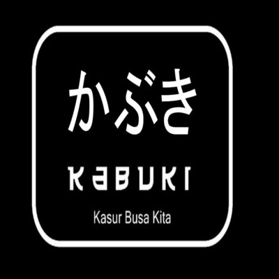 Trademark KABUKI