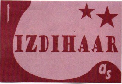 Trademark IZDIHAAR