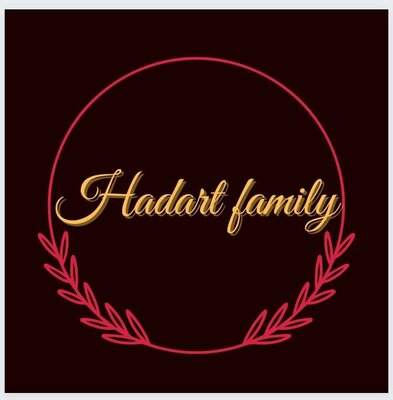 Trademark Hadart Family