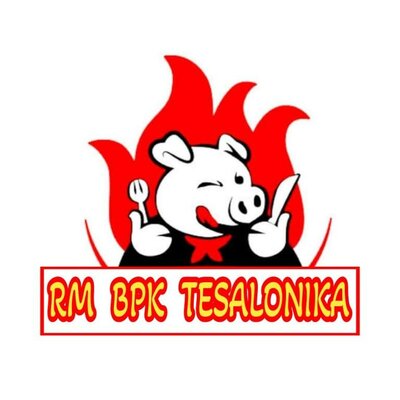 Trademark RM BPK TESALONIKA