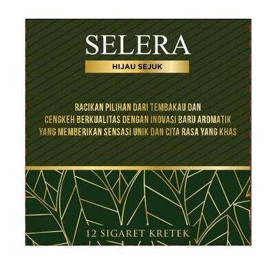 Trademark Selera Hijau Sejuk + logo