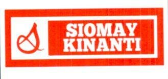 Trademark SIOMAY KINANTI