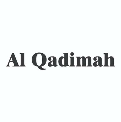 Trademark AL QADIMAH