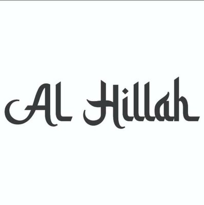 Trademark AL HILLAH