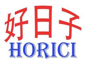 Trademark HORICI + HURUF KANJI