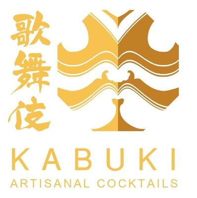 Trademark KABUKI ARTISANAL COCKTAILS + LOGO + HURUF KANJI