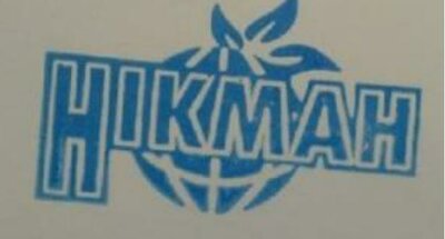 Trademark Hikmah