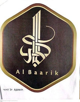 Trademark AlBaarik