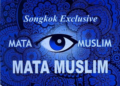 Trademark MATA MUSLIM + Lukisan