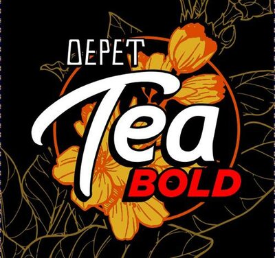 Trademark OEPET TEA BOLD