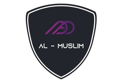 Trademark AL MUSLIM