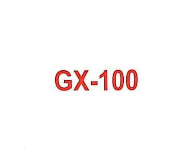 Trademark GX-100