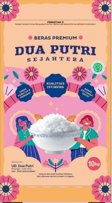 Trademark DUA PUTRI SEJAHTERA