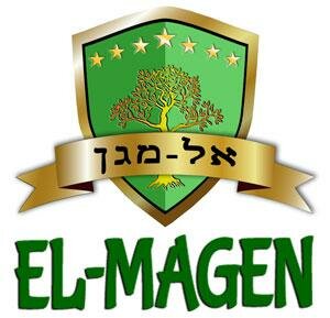 Trademark EL-MAGEN