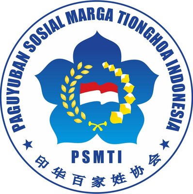 Trademark Paguyuban Sosial Marga Tionghoa Indonesia