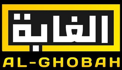 Trademark AL GHOBAH