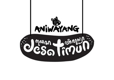 Trademark Aniwayang - Desa Timun + logo