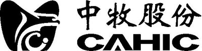 Trademark CAHIC and Chinese characters and Device