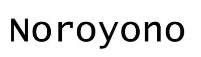 Trademark Noroyono