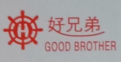 Trademark GOOD BROTHER