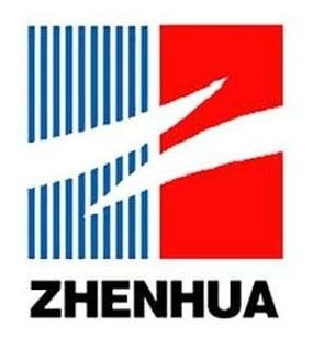 Trademark ZHENHUA