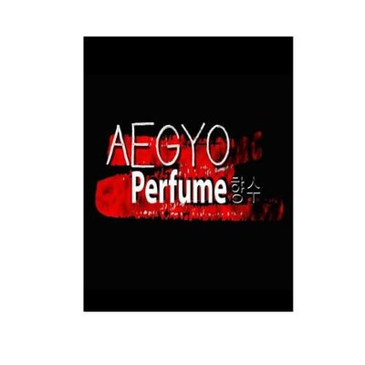 Trademark AEGYO PERFUME