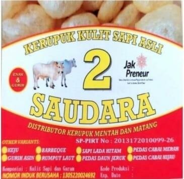 Trademark KERUPUK KULIT DUA SAUDARA