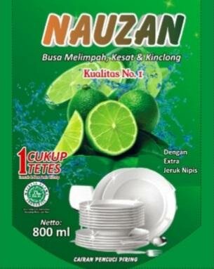 Trademark NAUZAN